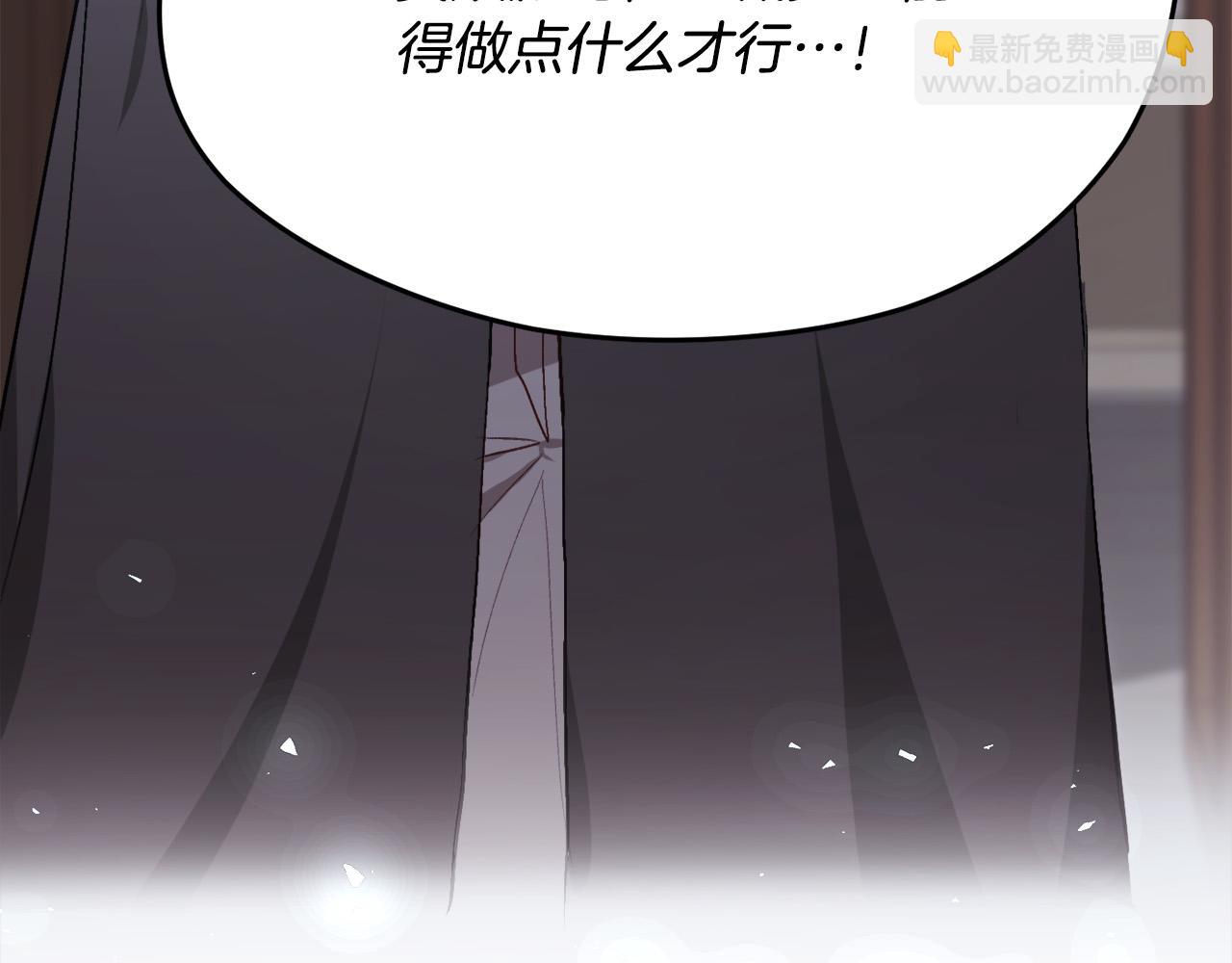 第91话 坏人聚首118