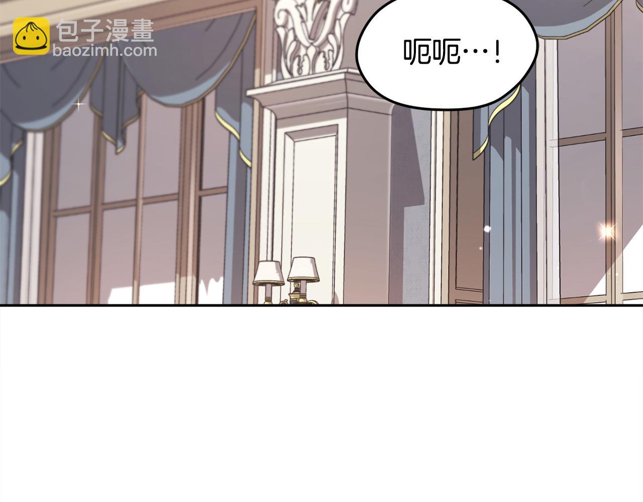第91话 坏人聚首132
