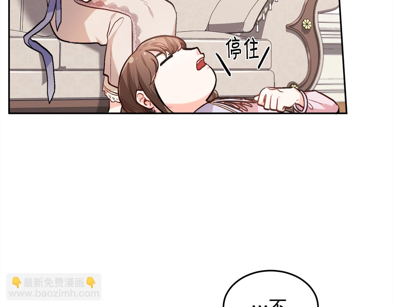 第91话 坏人聚首138