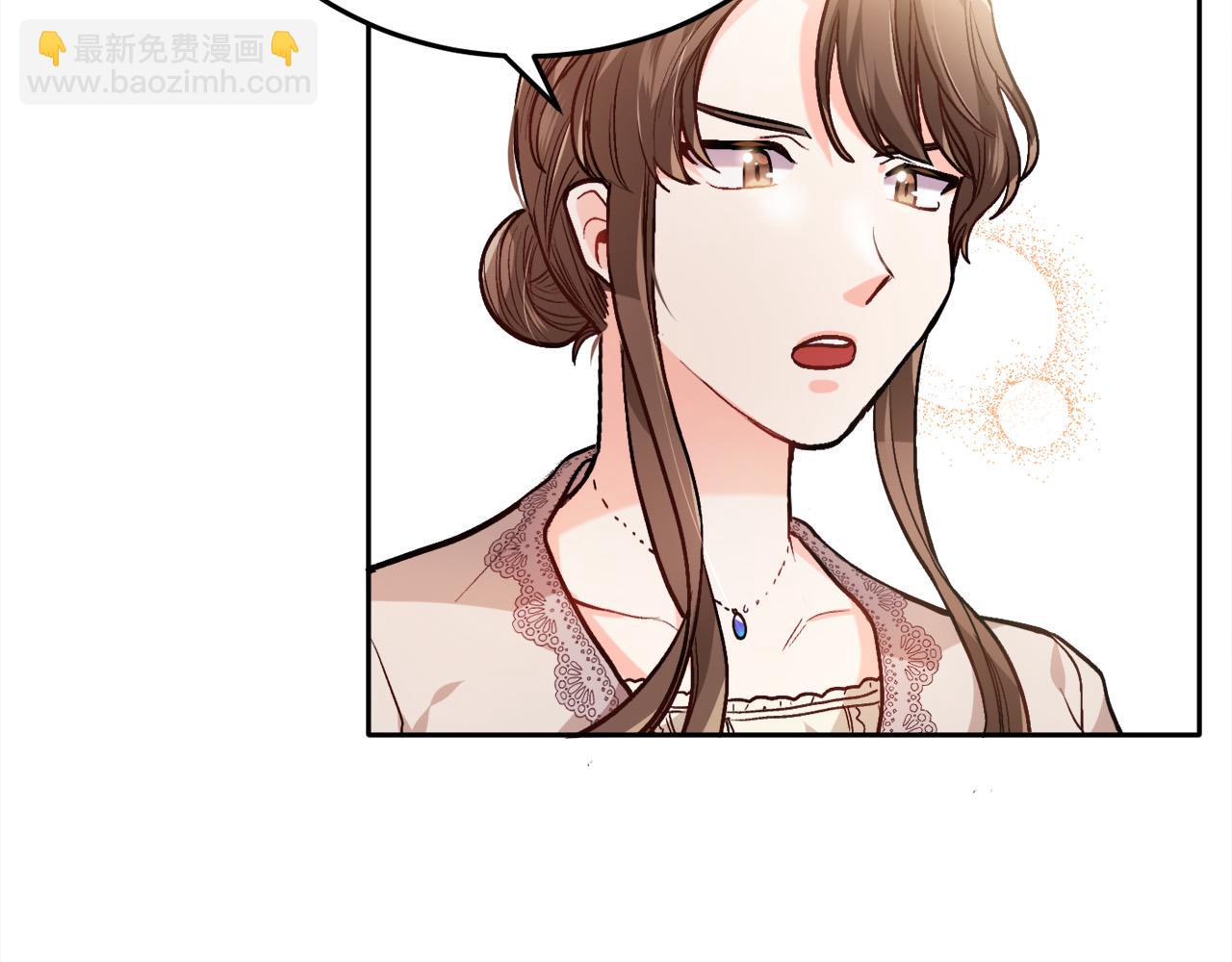 第91话 坏人聚首145