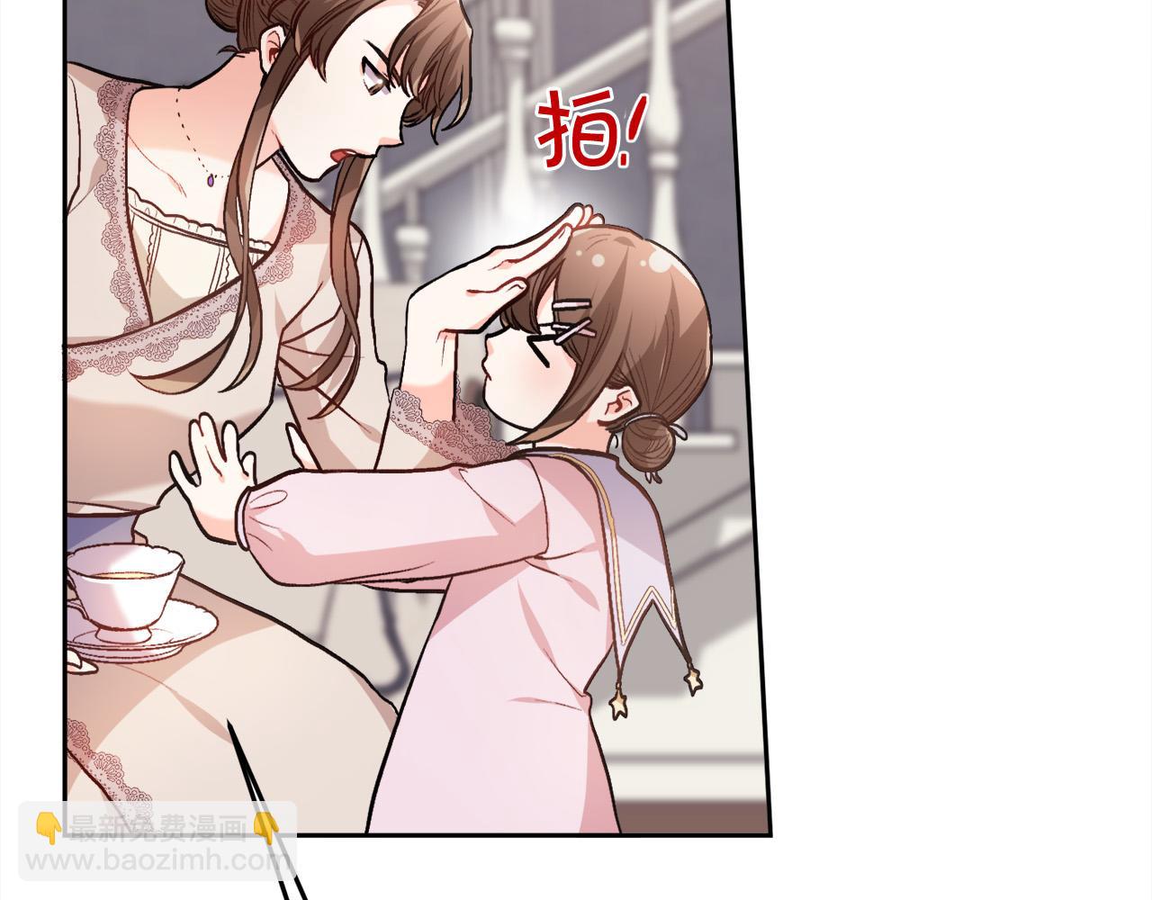 第91话 坏人聚首156