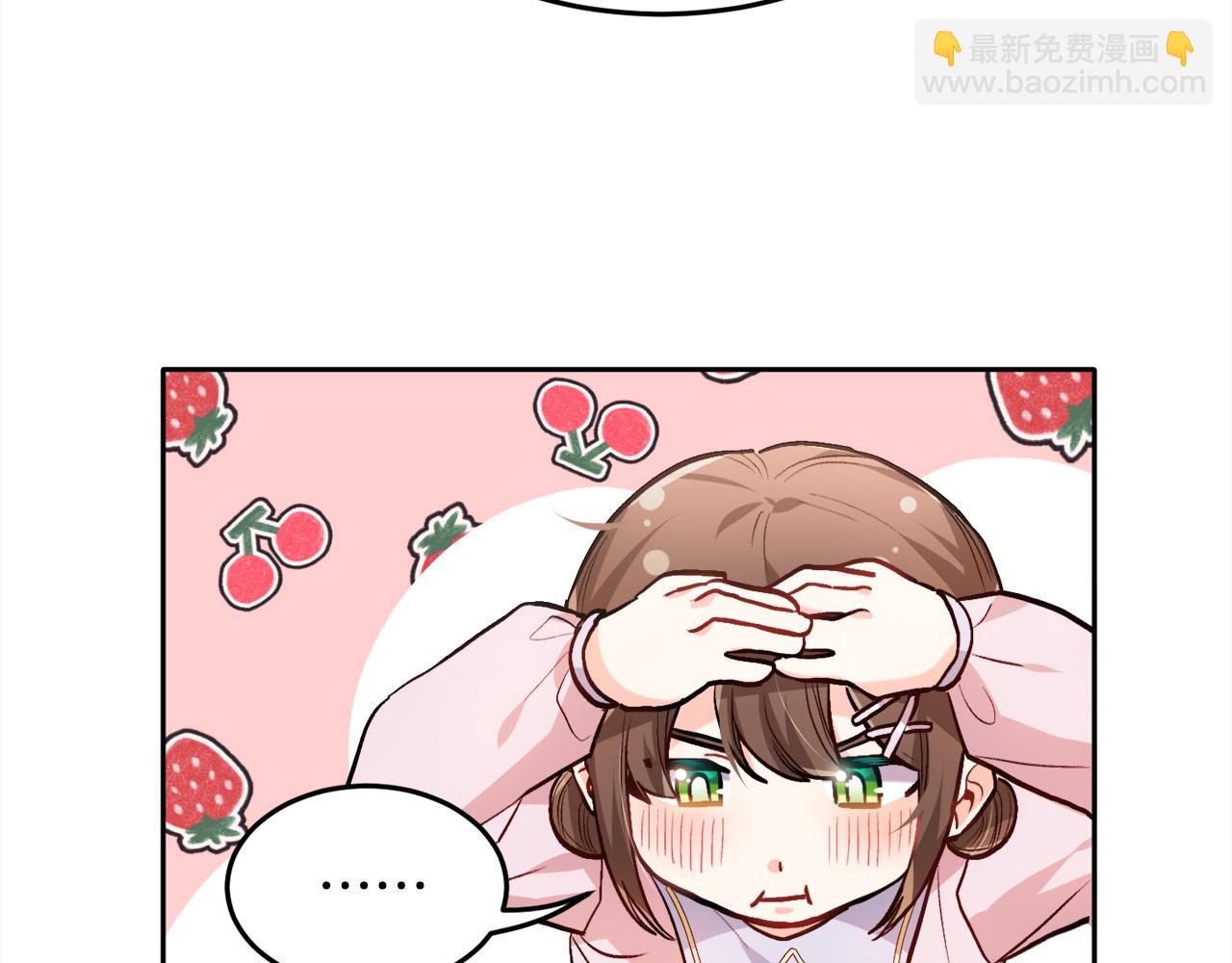 第91话 坏人聚首162
