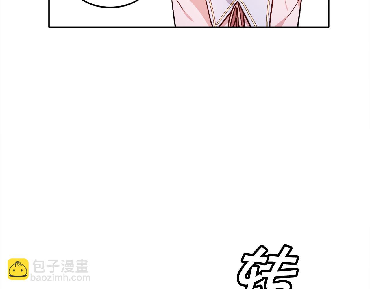 第91话 坏人聚首163