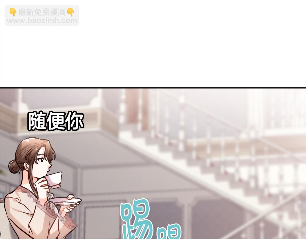 第91话 坏人聚首168