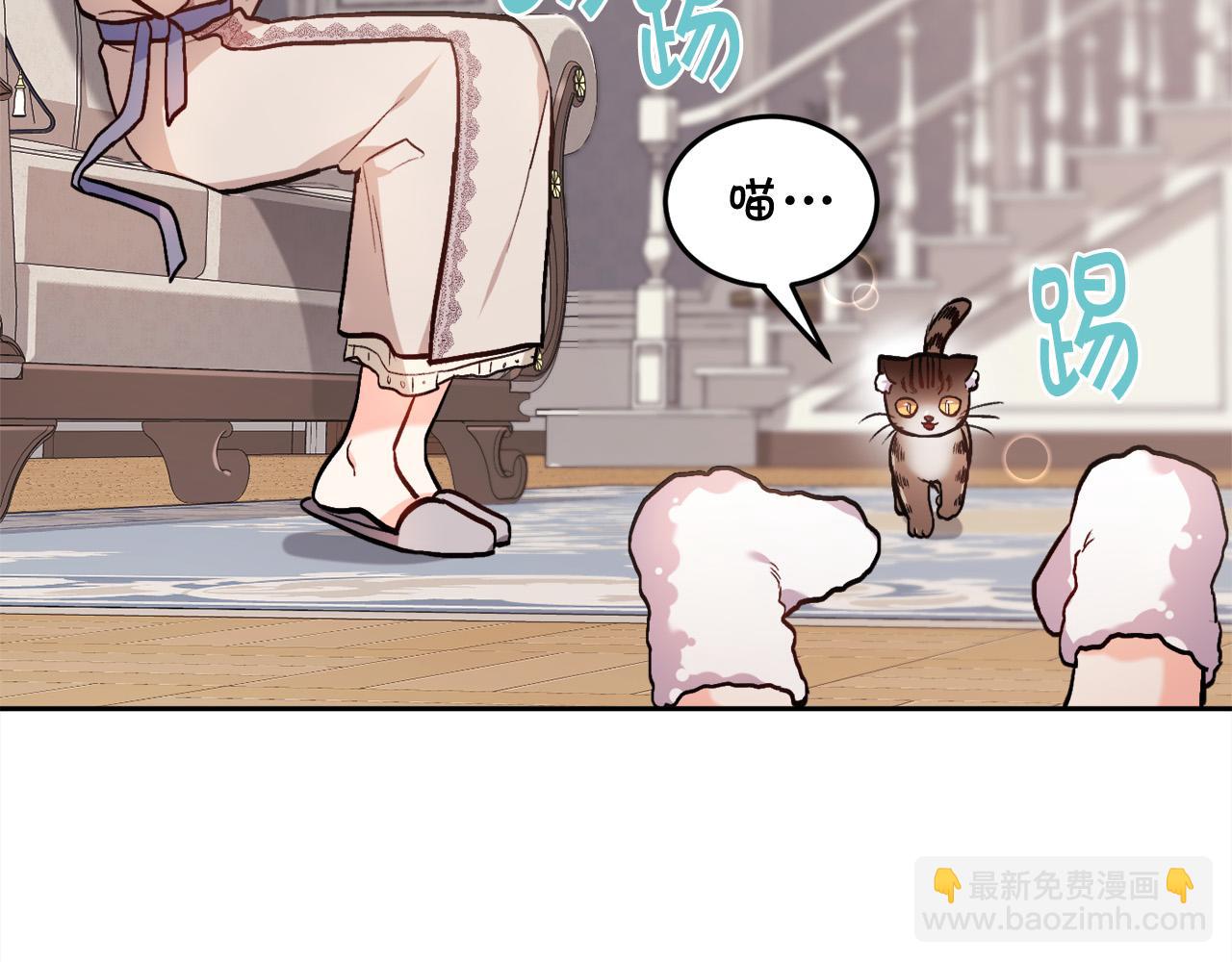第91话 坏人聚首169