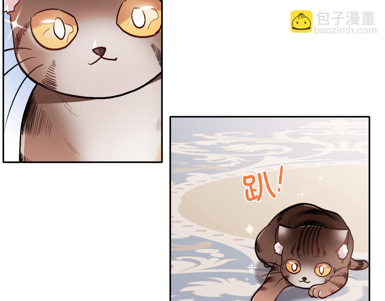 第91话 坏人聚首171