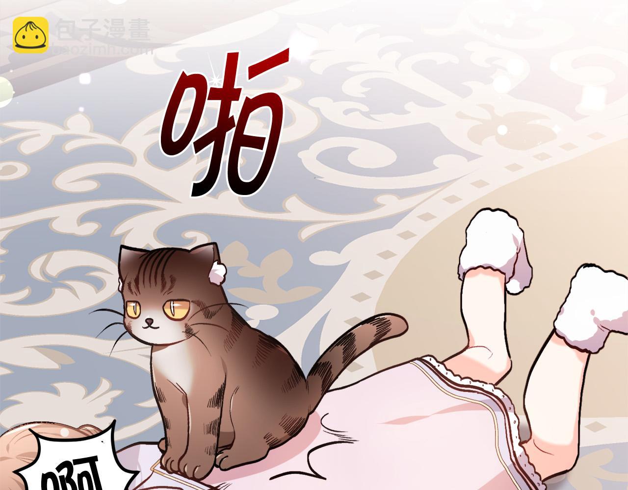 第91话 坏人聚首174