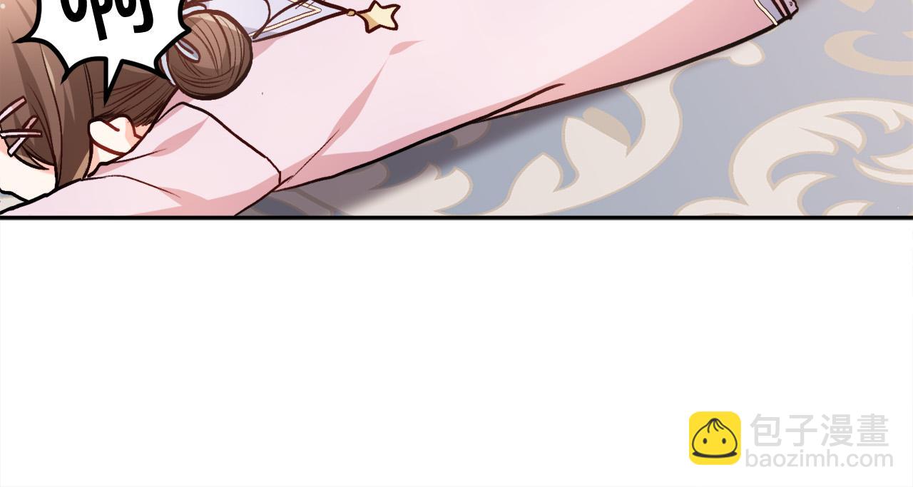 第91话 坏人聚首175