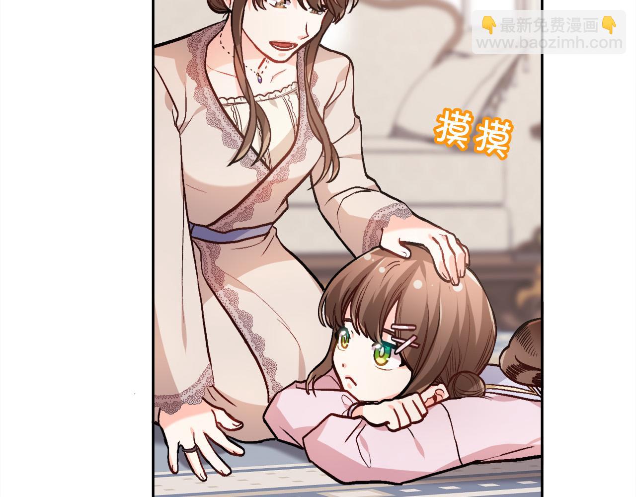 第91话 坏人聚首181