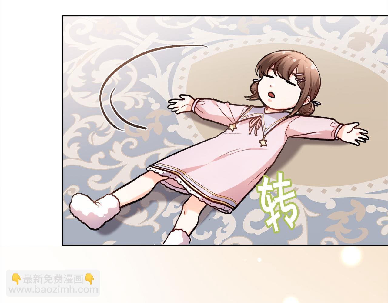 第91话 坏人聚首186