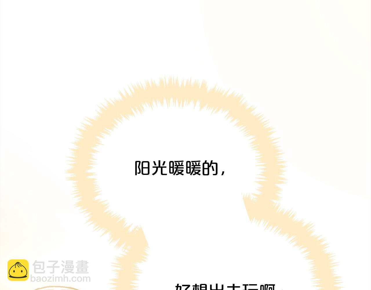 第91话 坏人聚首188