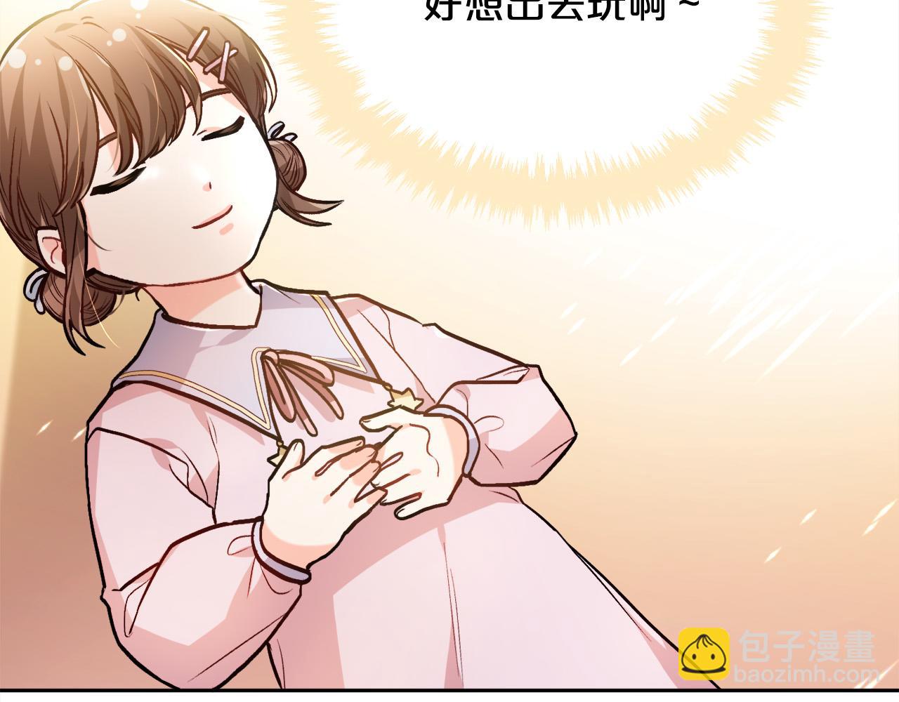 第91话 坏人聚首189
