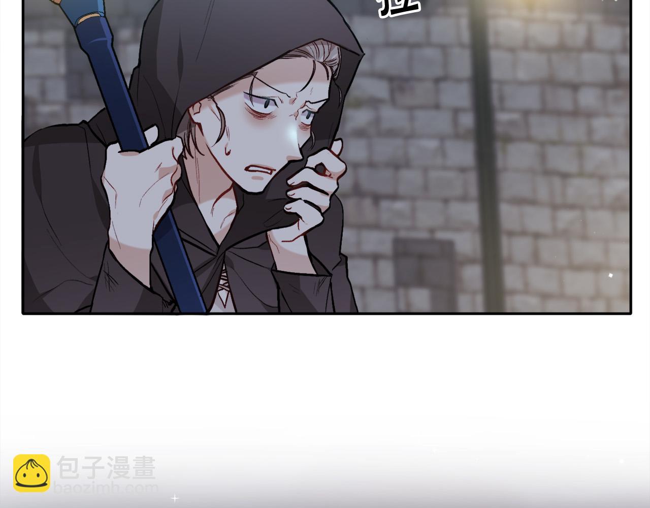 第91话 坏人聚首29