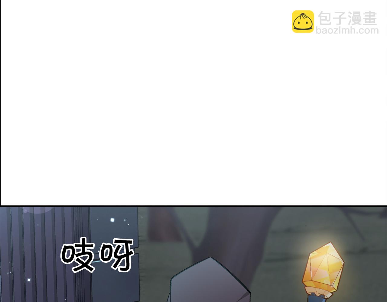 第91话 坏人聚首33