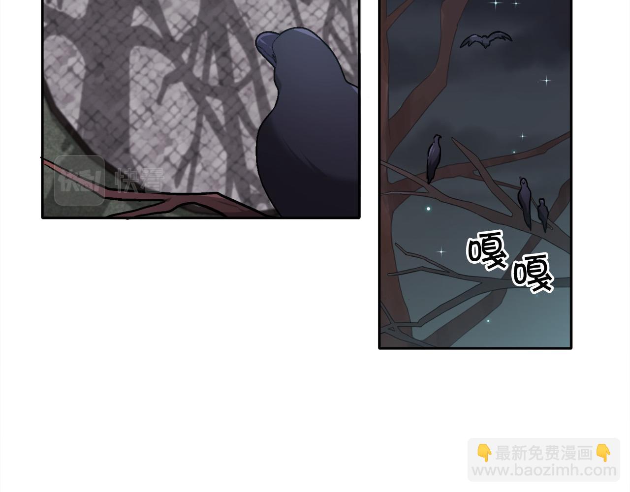 第91话 坏人聚首36