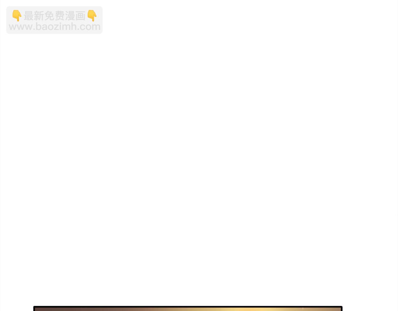第91话 坏人聚首65