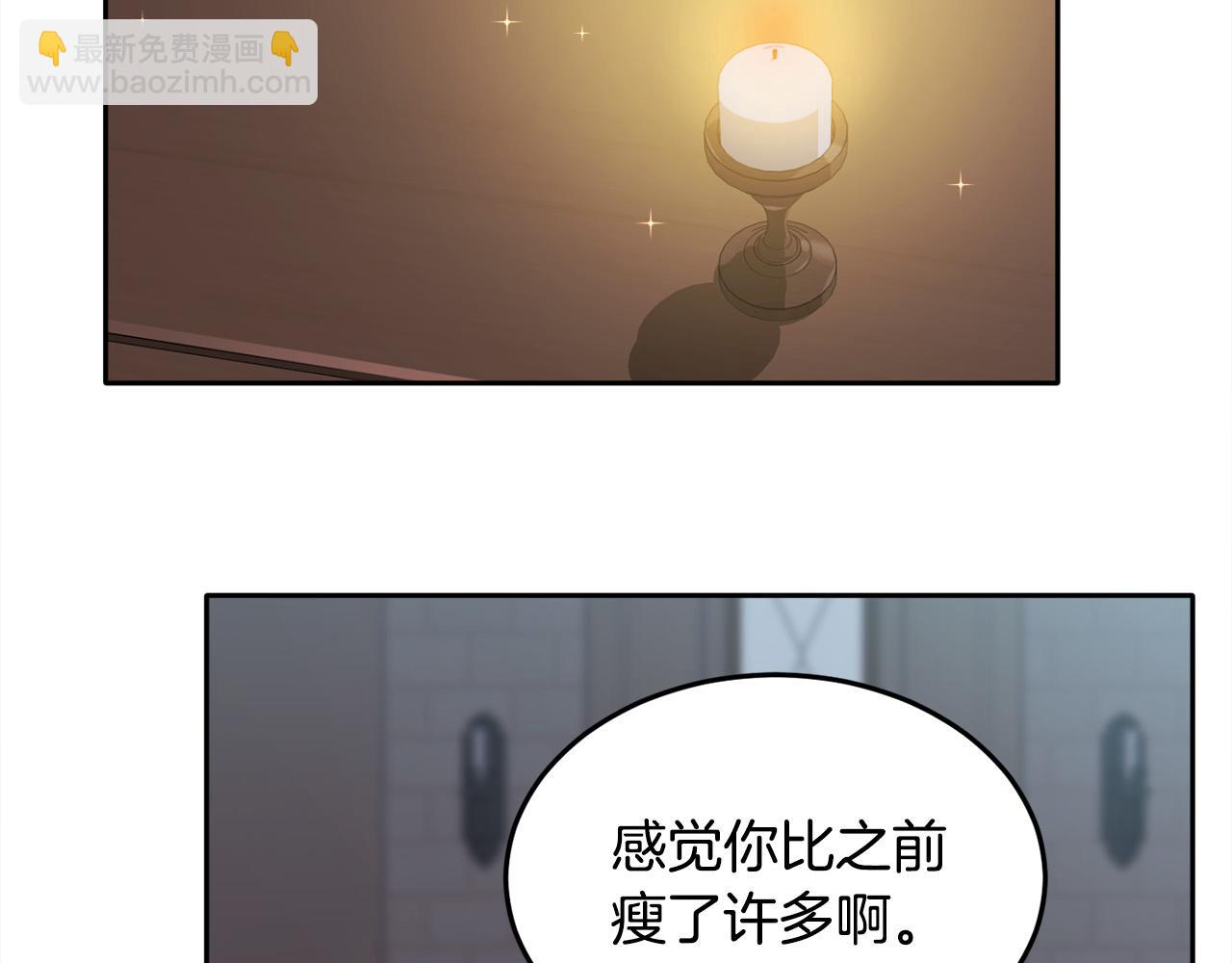 第91话 坏人聚首66