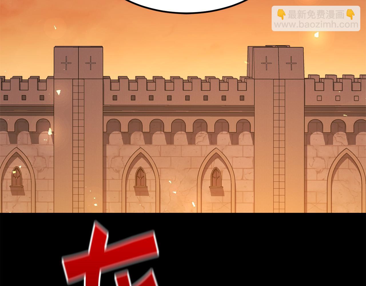 第108话 恩怨纠葛128