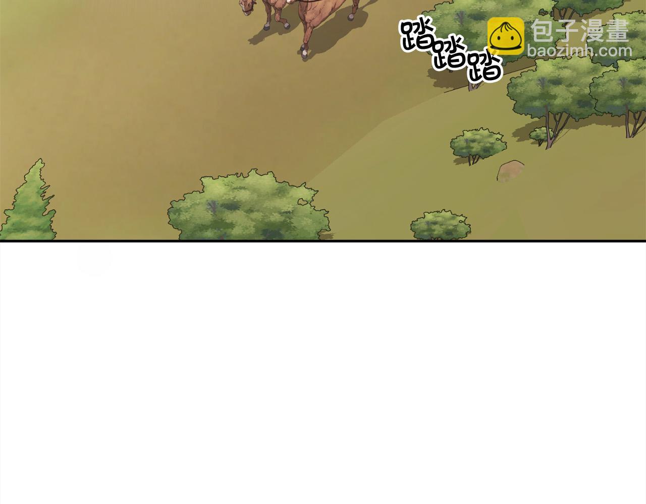 第108话 恩怨纠葛213