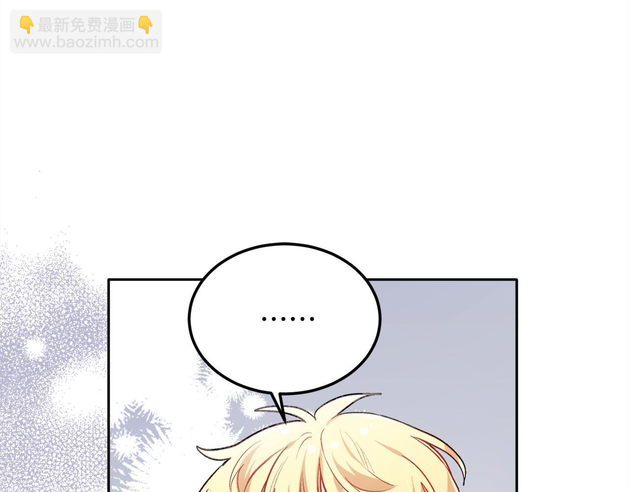 第108话 恩怨纠葛214