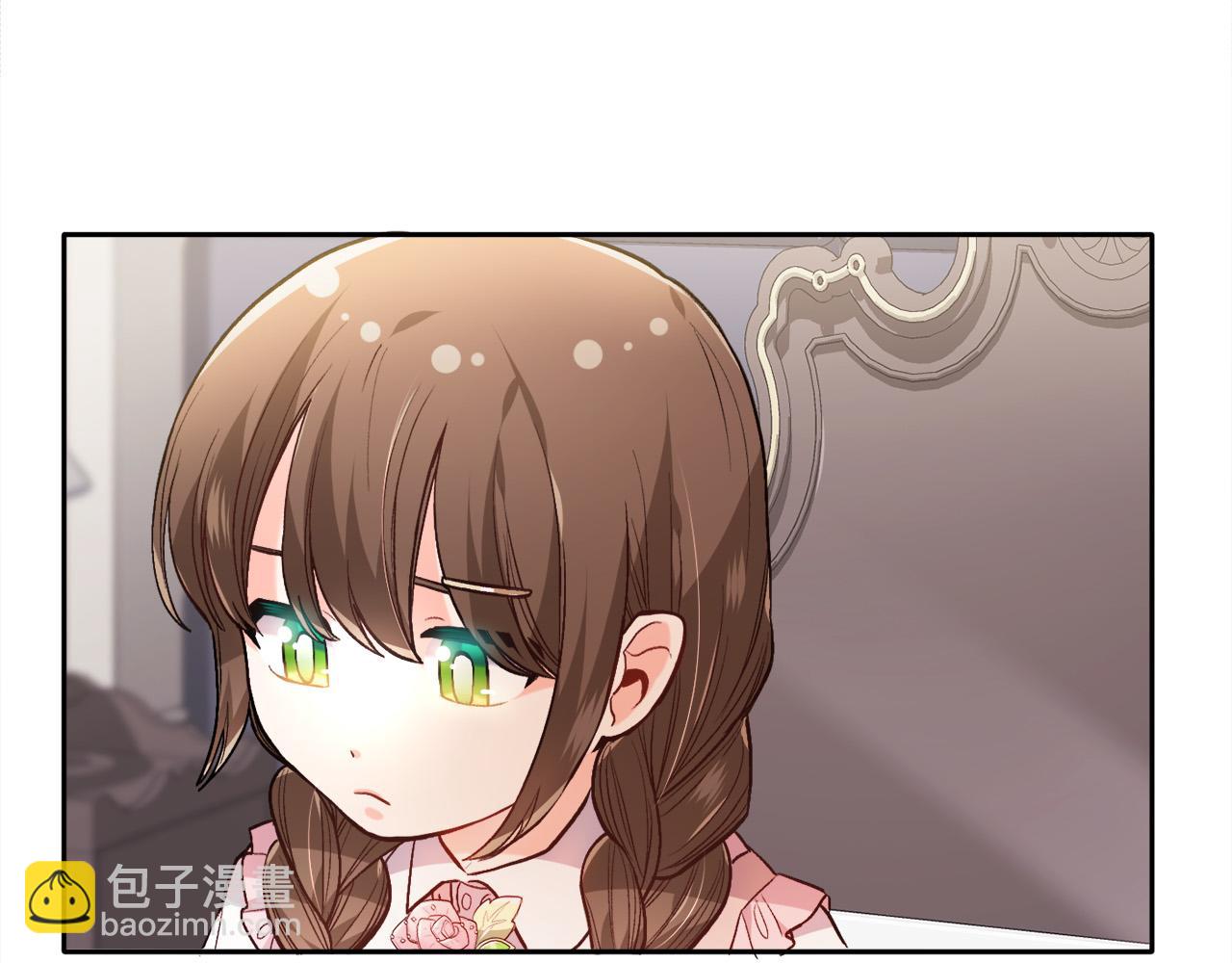 第108话 恩怨纠葛44