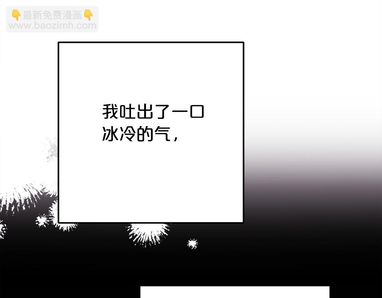 第108话 恩怨纠葛57