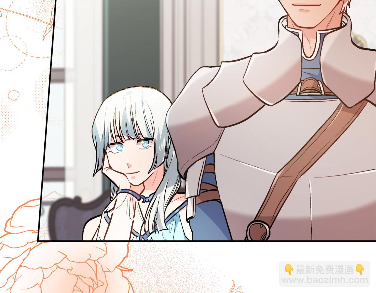 第108话 恩怨纠葛71