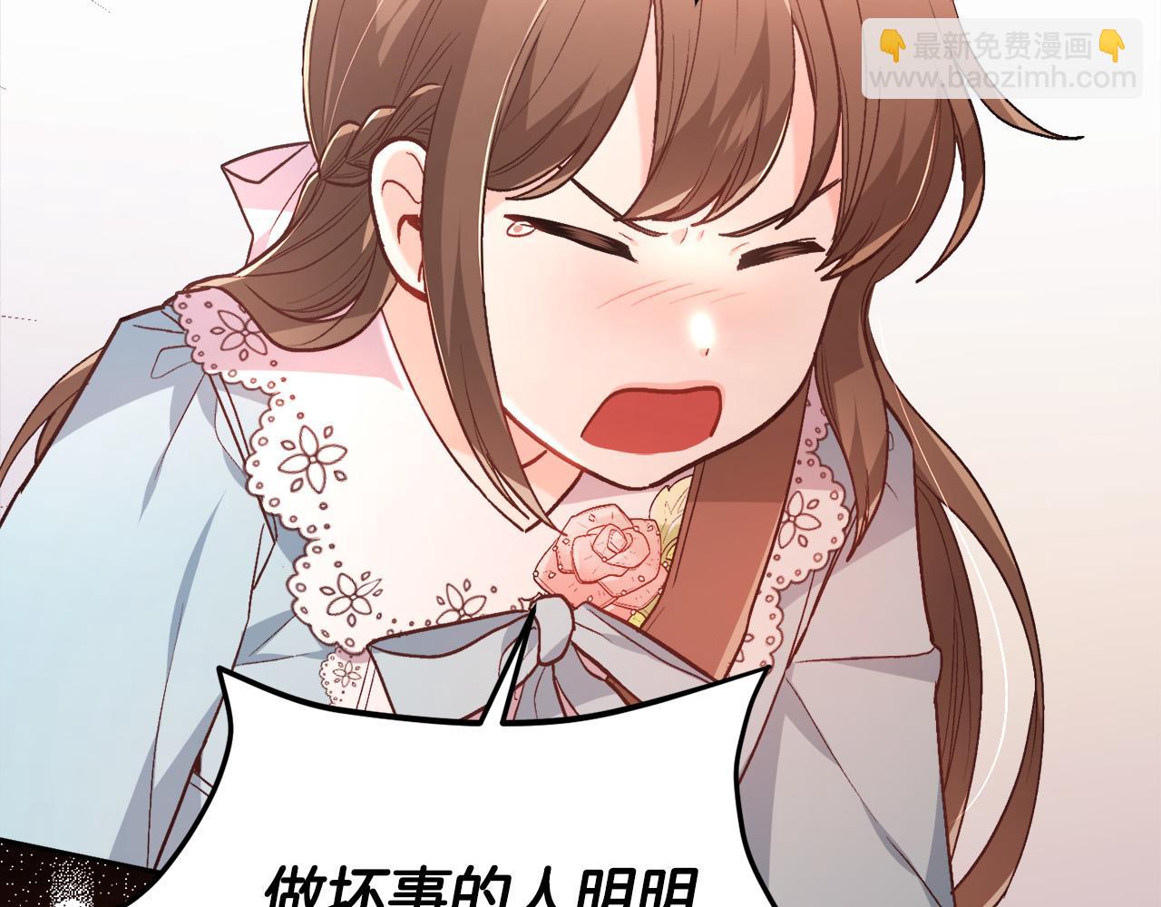 第115话 我也要去！133