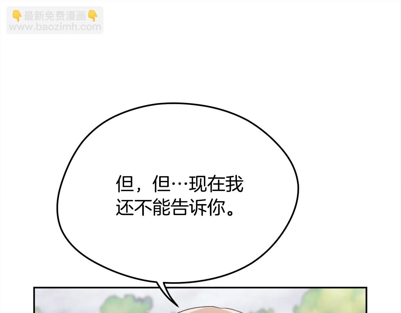 第115话 我也要去！61