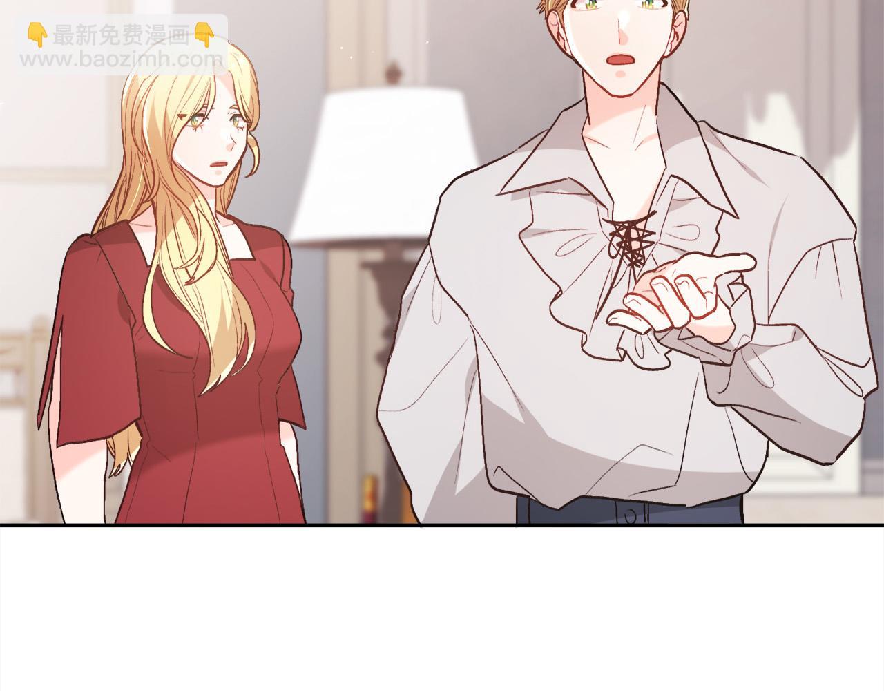 第135话 与皇室的婚约！103