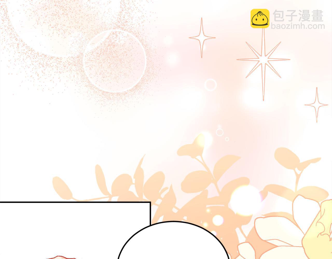 第135话 与皇室的婚约！112