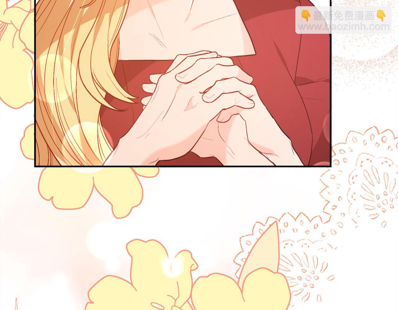 第135话 与皇室的婚约！117