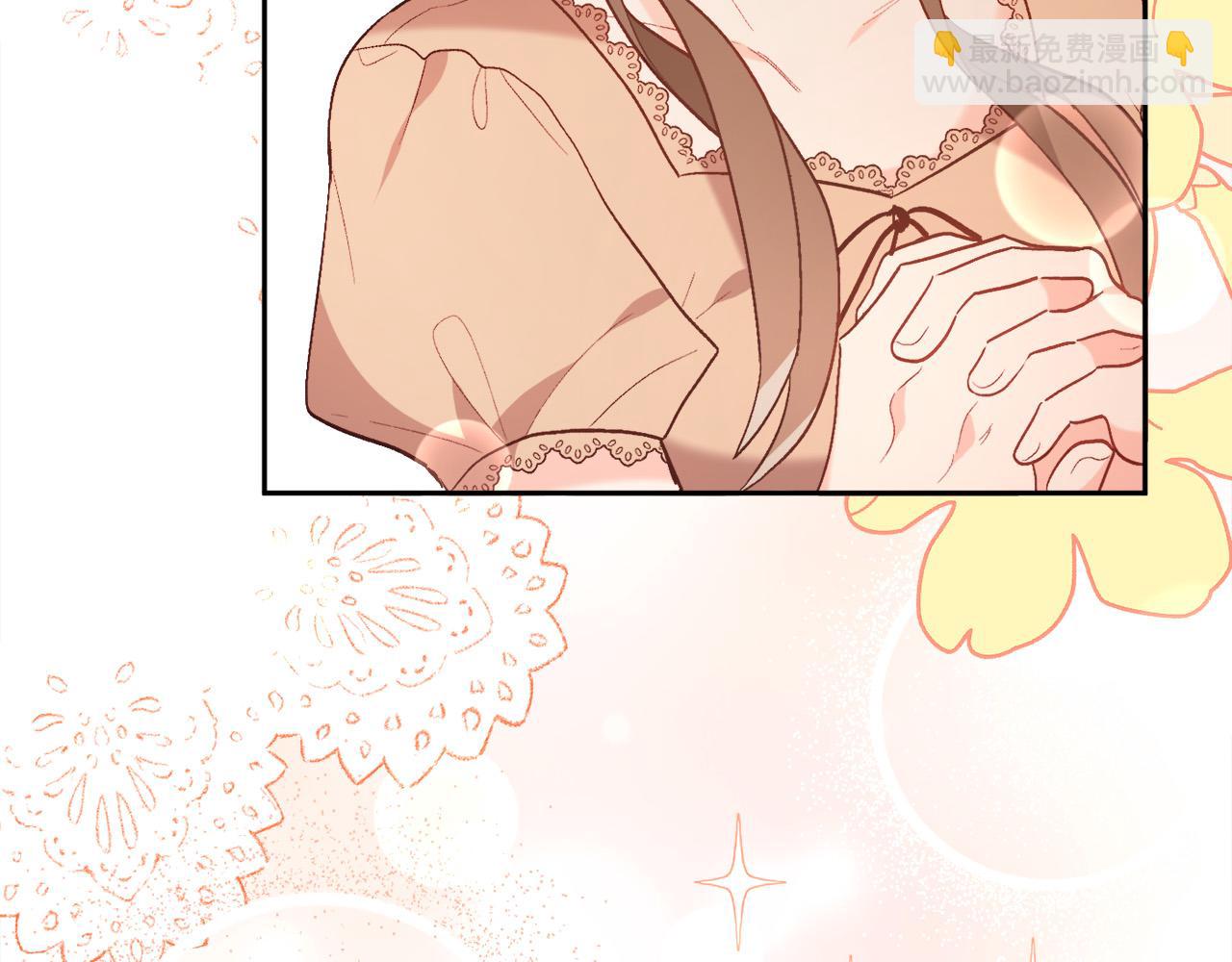 第135话 与皇室的婚约！119