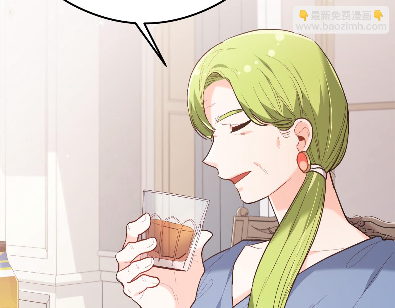 第135话 与皇室的婚约！123