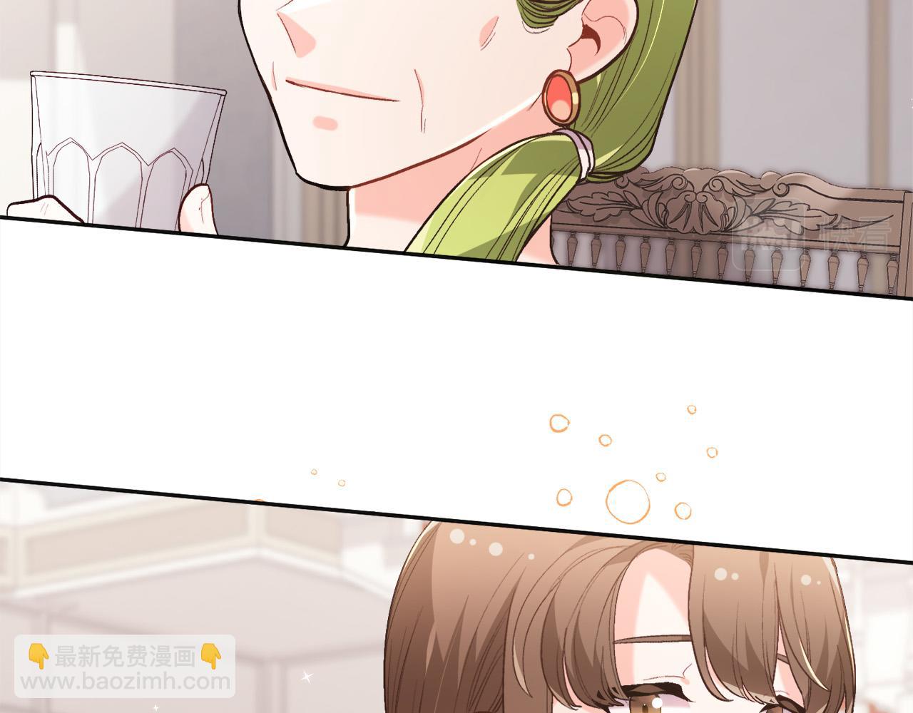 第135话 与皇室的婚约！129
