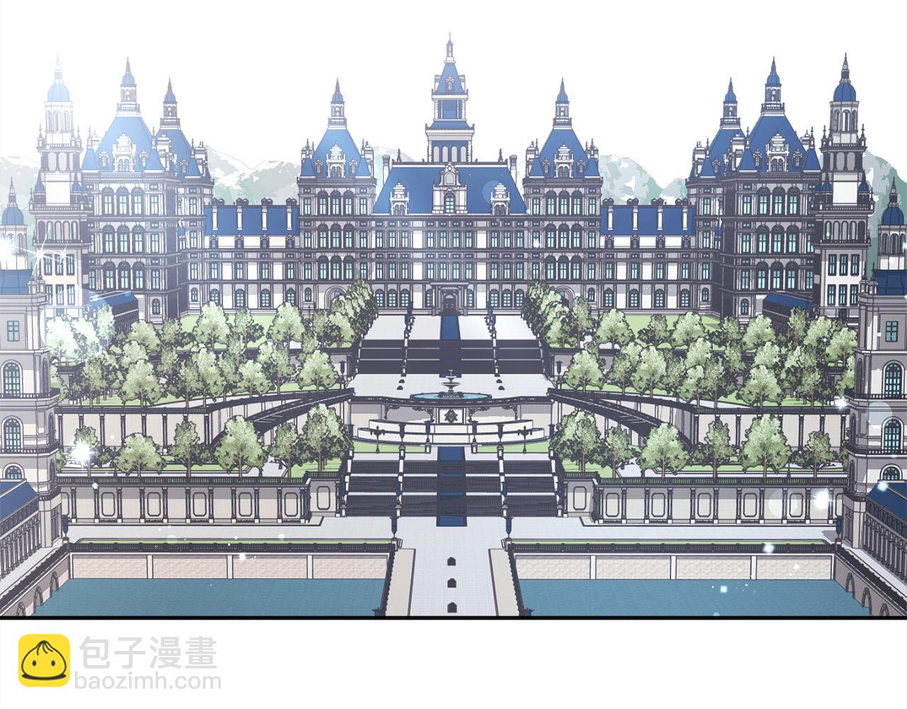 第135话 与皇室的婚约！133