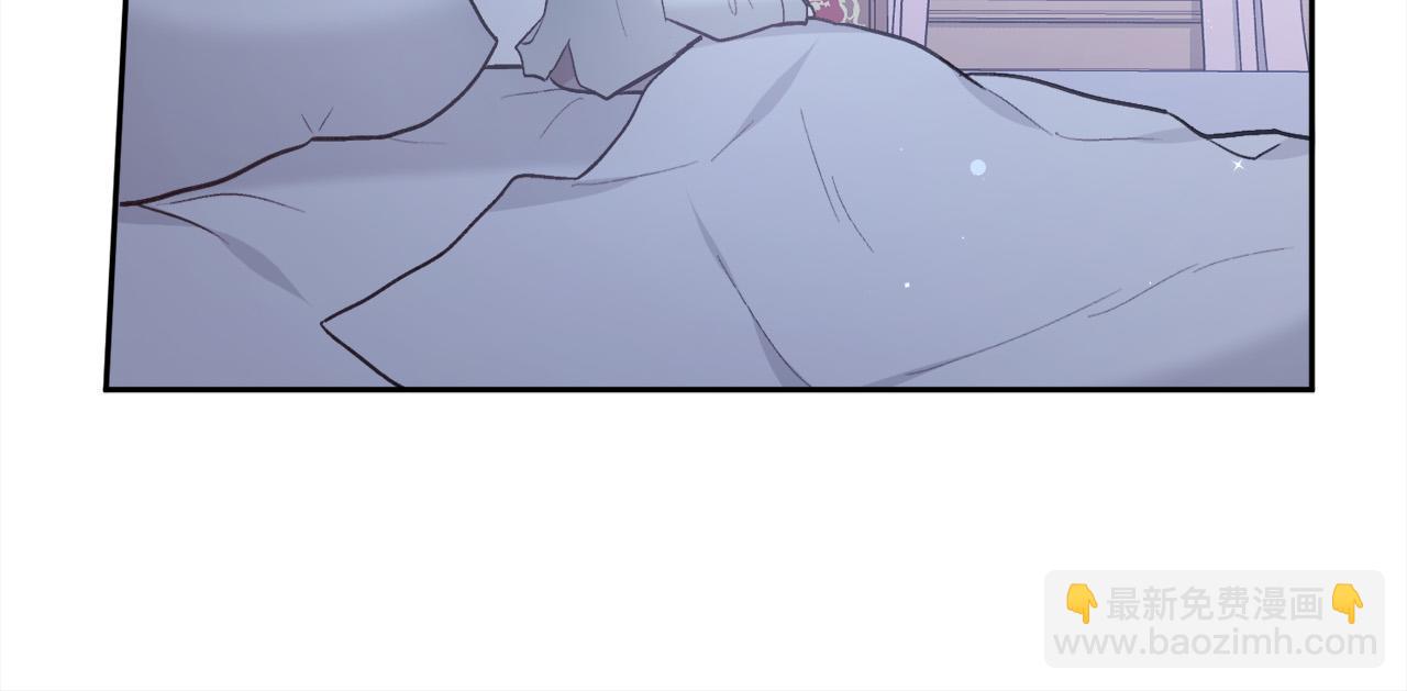 第135话 与皇室的婚约！14