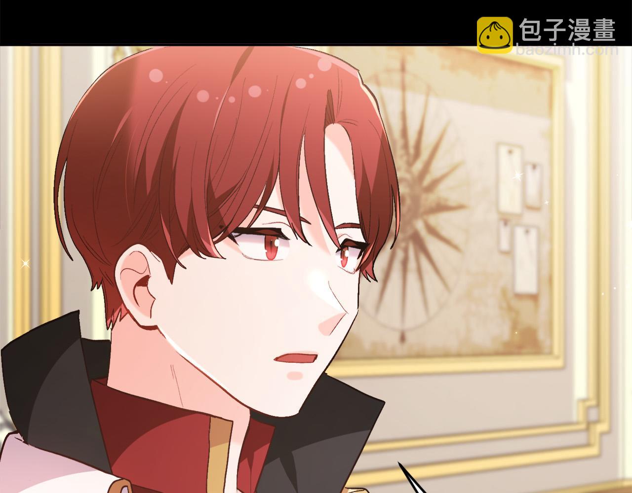 第135话 与皇室的婚约！150