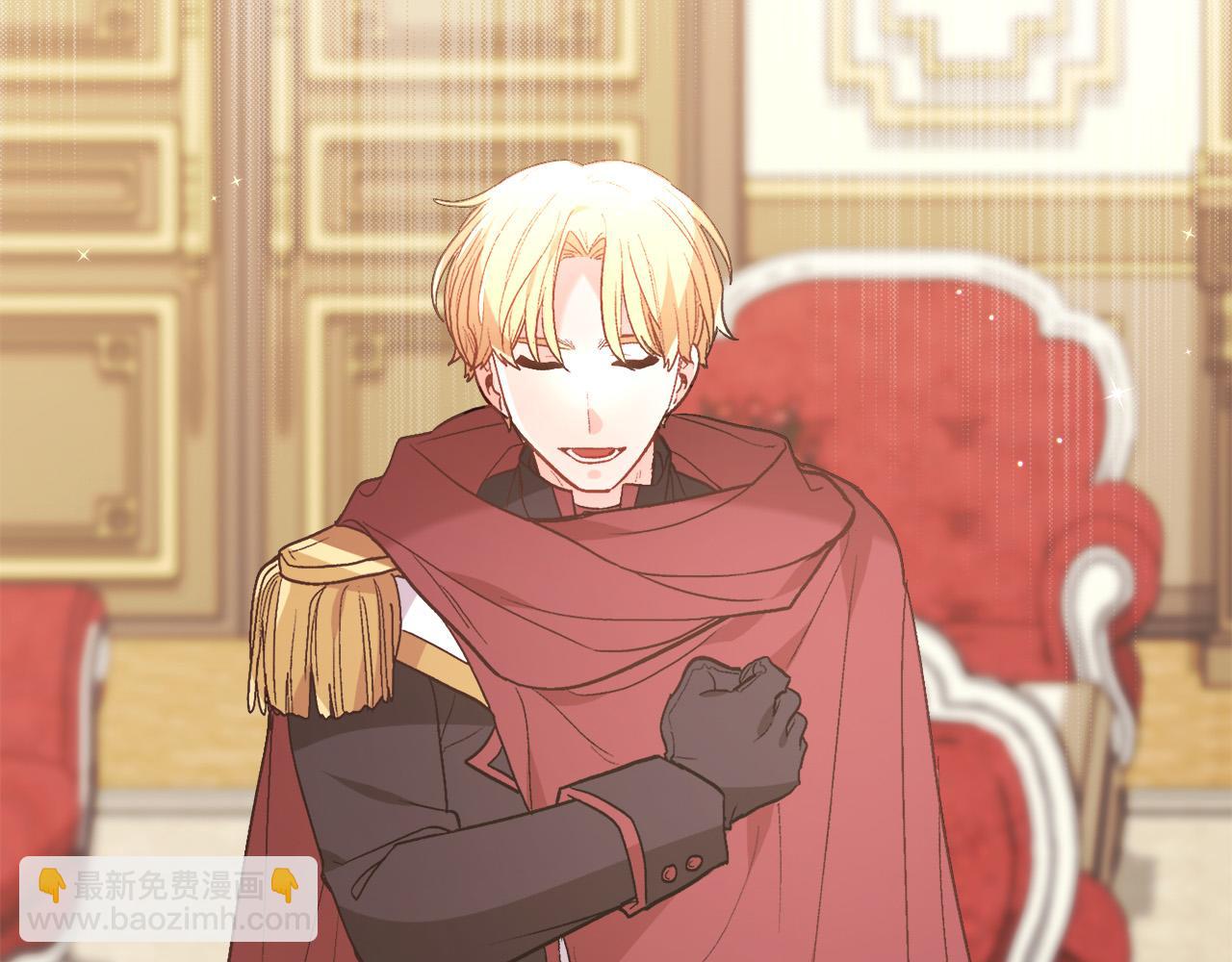 第135话 与皇室的婚约！165