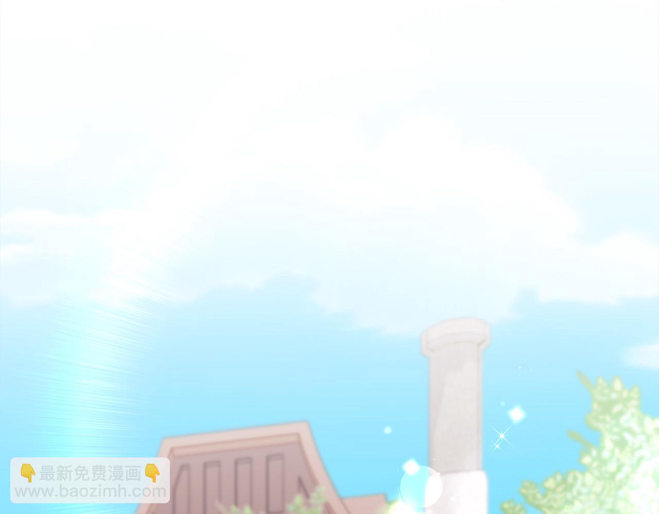 第135话 与皇室的婚约！168
