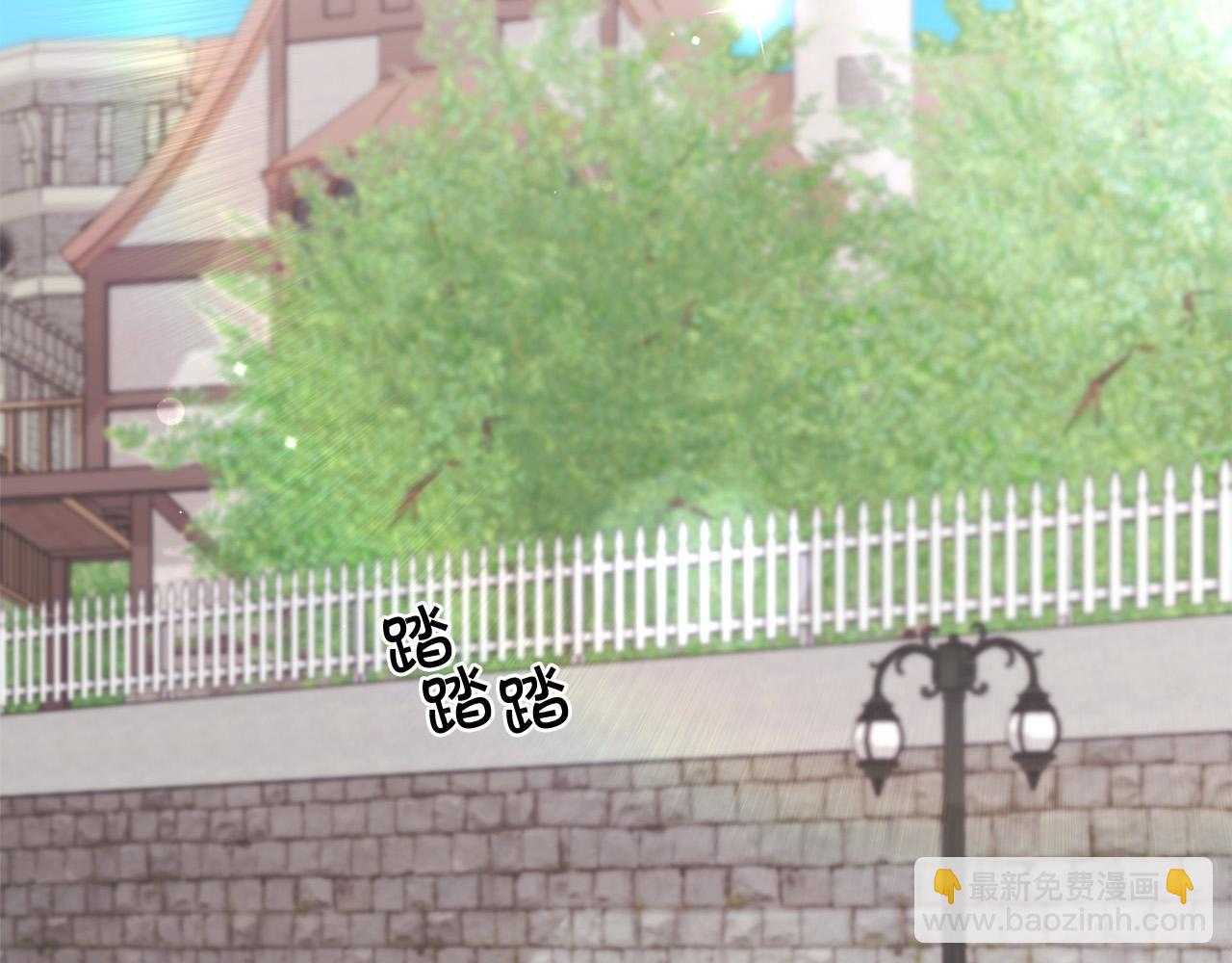 第135话 与皇室的婚约！169