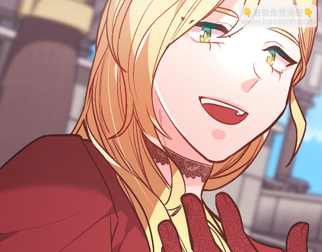 第135话 与皇室的婚约！174