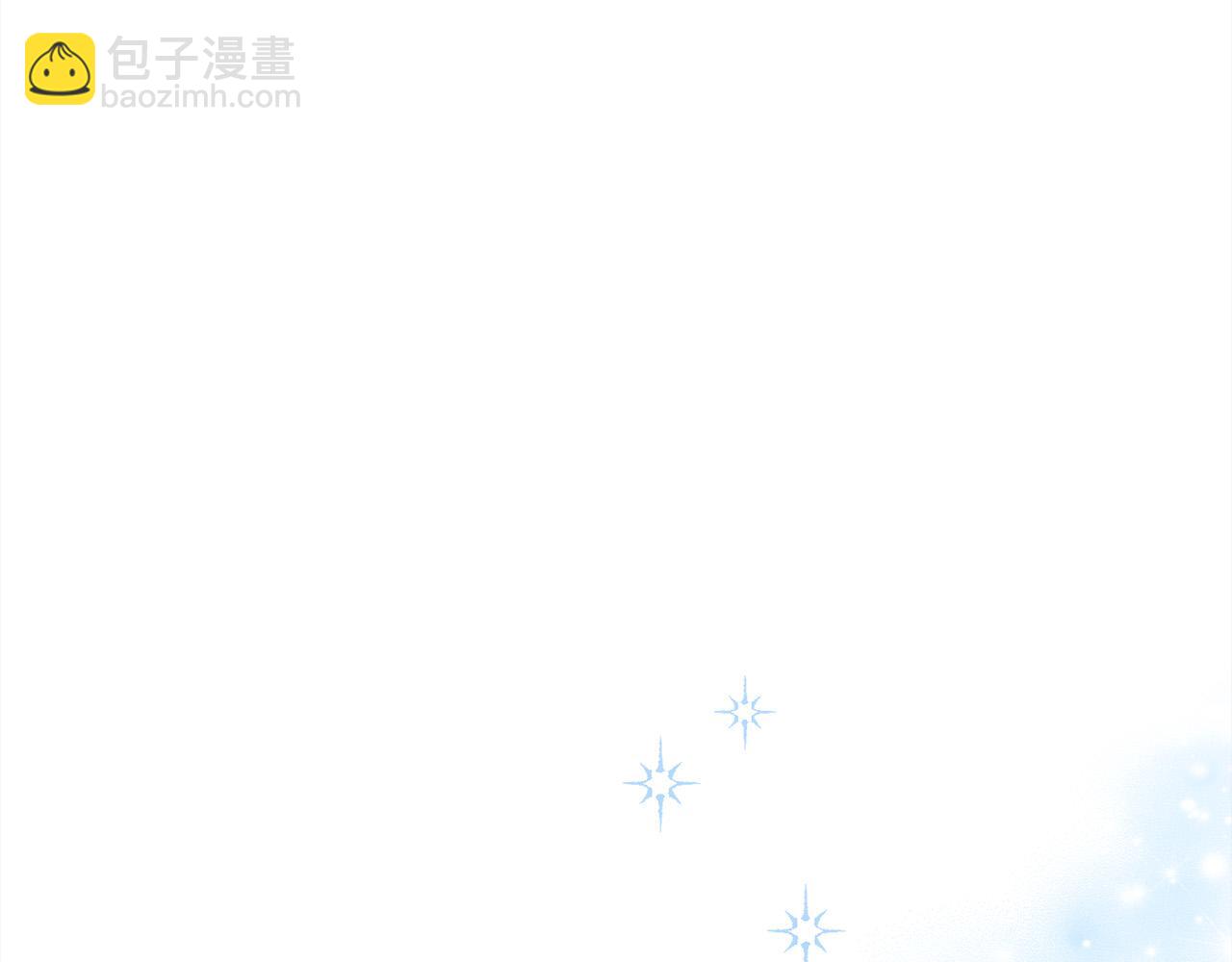 第135话 与皇室的婚约！184