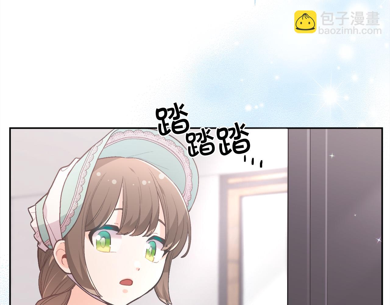 第135话 与皇室的婚约！185
