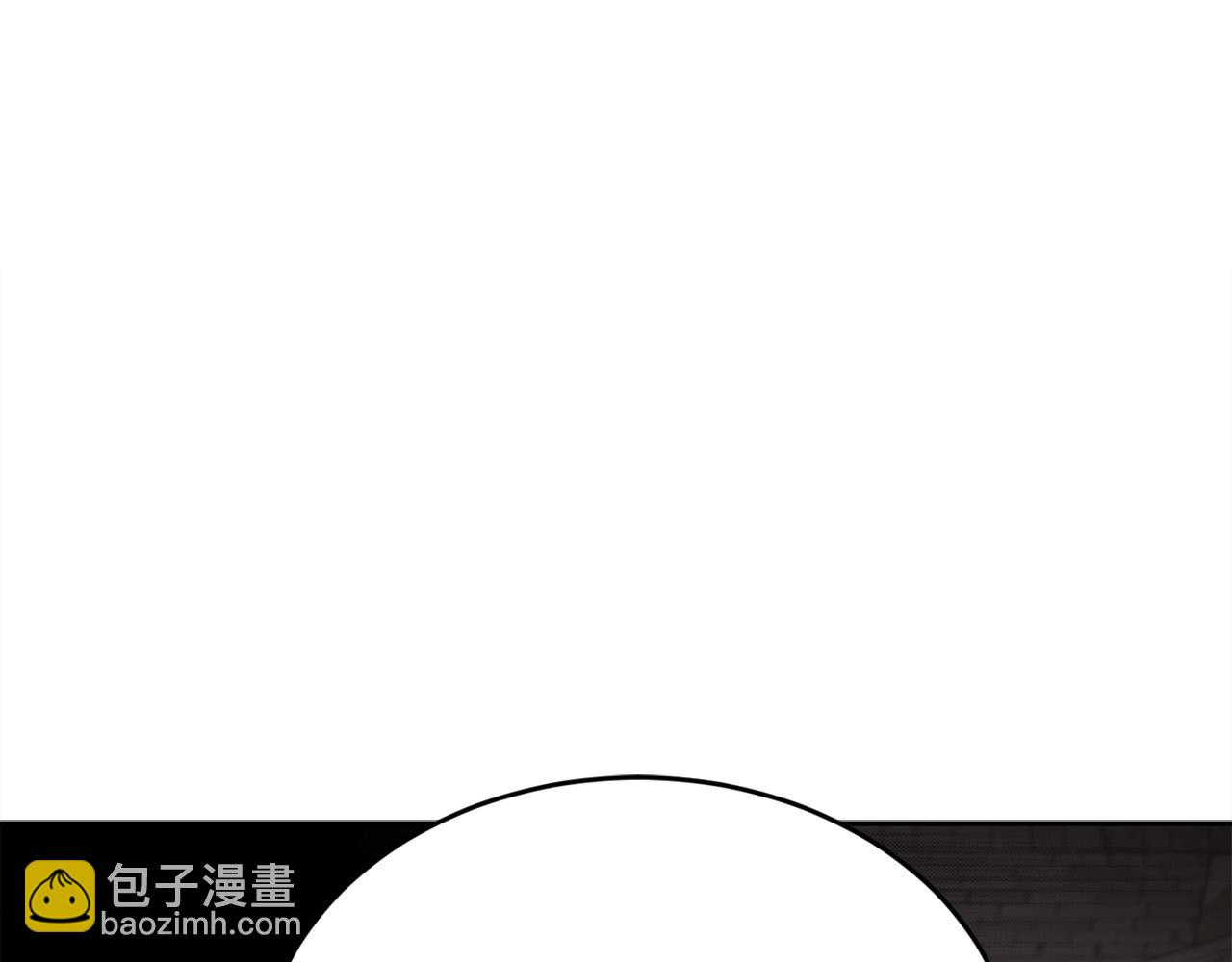 第135话 与皇室的婚约！19