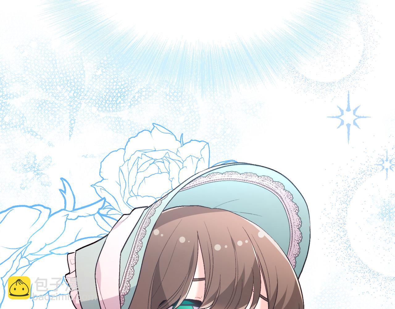 第135话 与皇室的婚约！190
