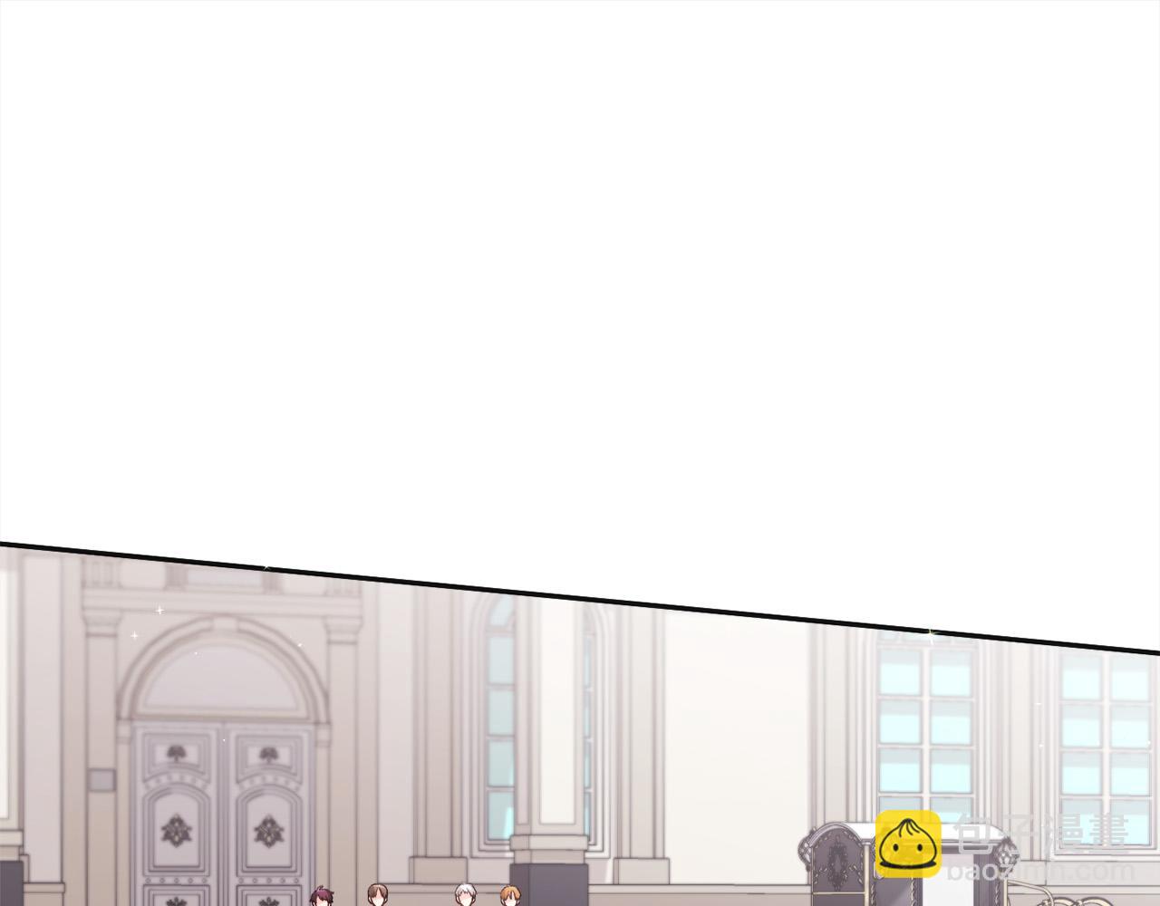 第135话 与皇室的婚约！195