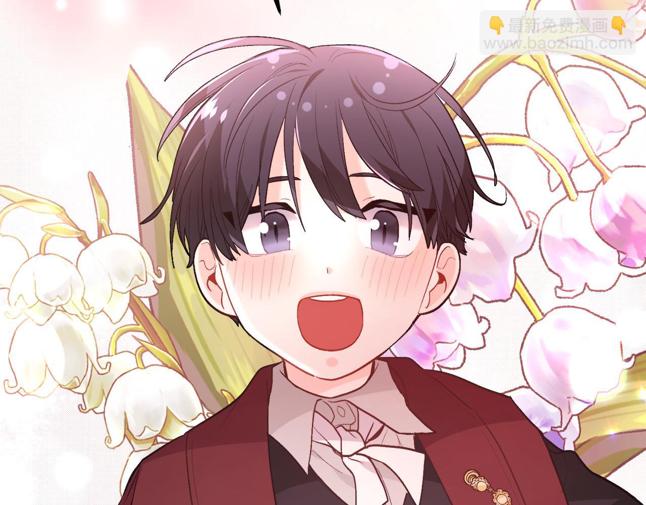 第135话 与皇室的婚约！204