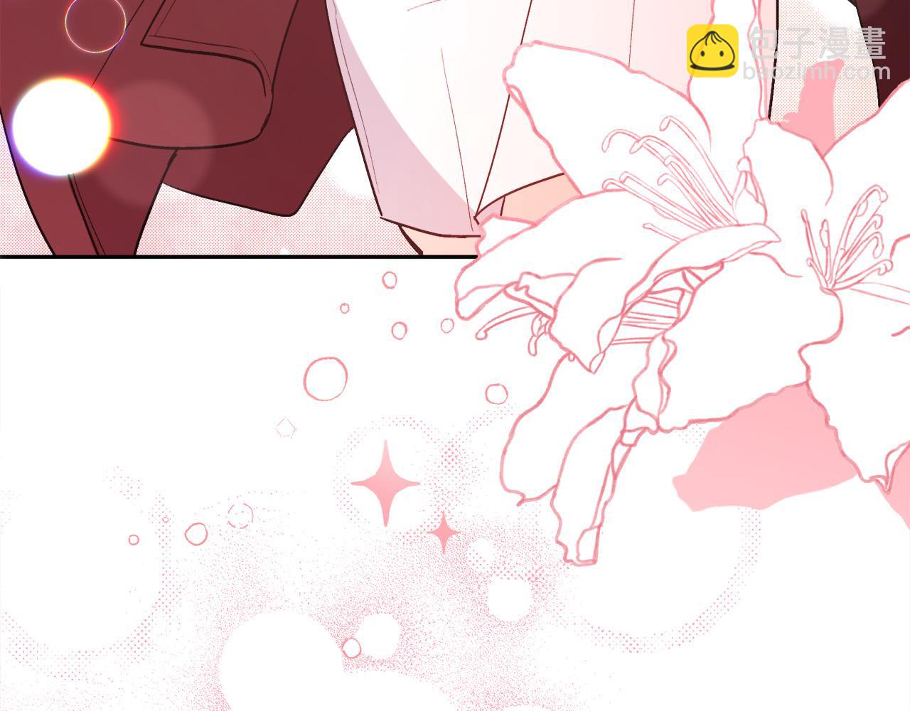 第135话 与皇室的婚约！206