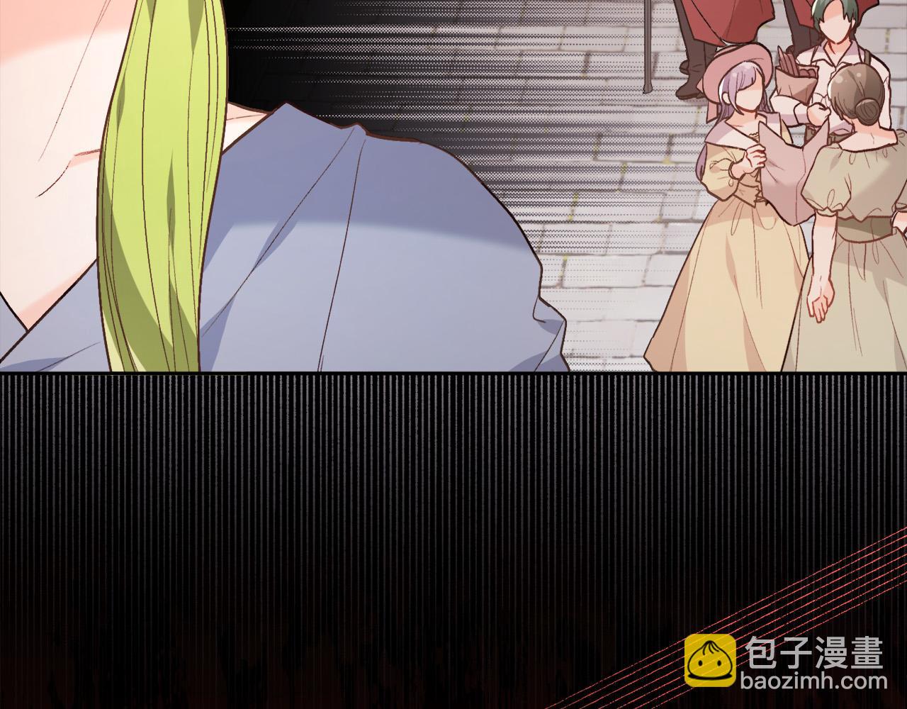 第135话 与皇室的婚约！21